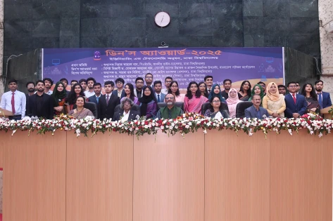 ঢাবি ইঞ্জিনিয়ারিং এন্ড টেকনোলজি অনুষদের ডিনস অ্যাওয়ার্ড পেলেন ৪৪ শিক্ষার্থী ও ৩০ শিক্ষক